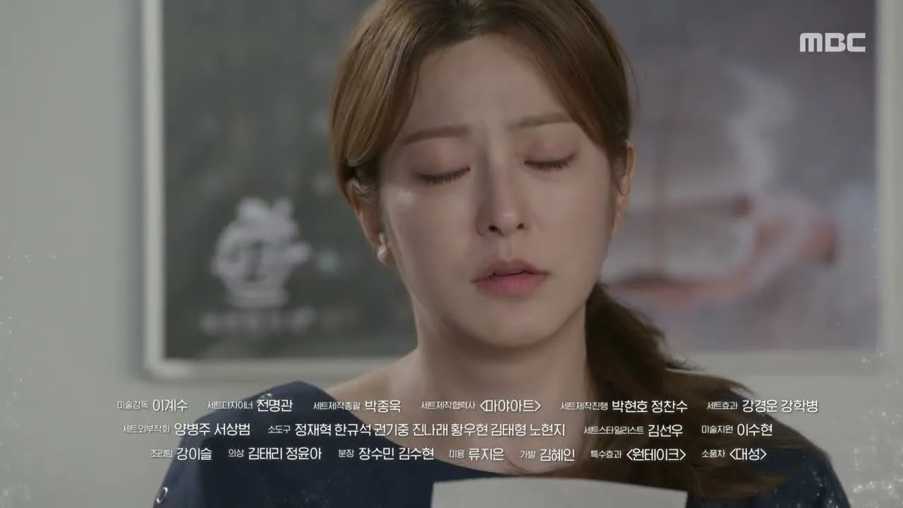 수술은 성공했지만 “코마가 길어질 수 있다” / 드라마 '가족관계증명서' 영상 화면 (영상=MBCdrama)