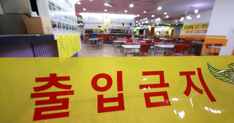 [인천 칼부림 사건] 피해자 대부분은 '여성'...심정지 1명은 20대 