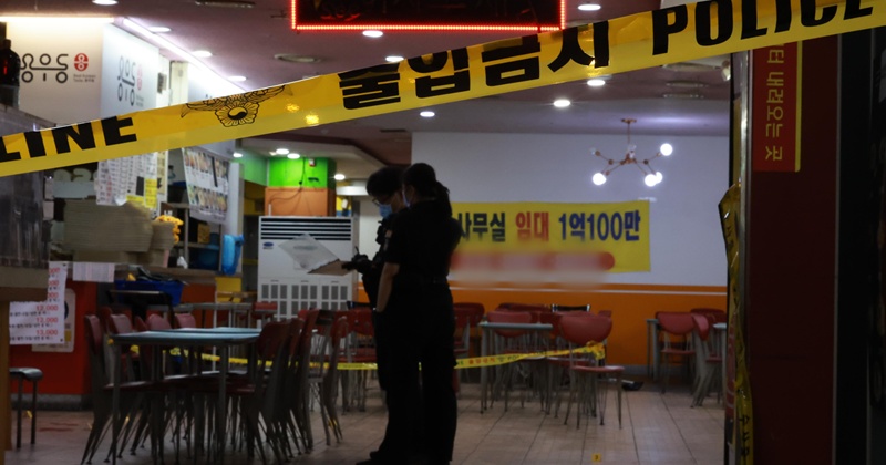 [속보] '인천 흉기 난동' 심정지 20대, 수술 끝에 맥박 회복