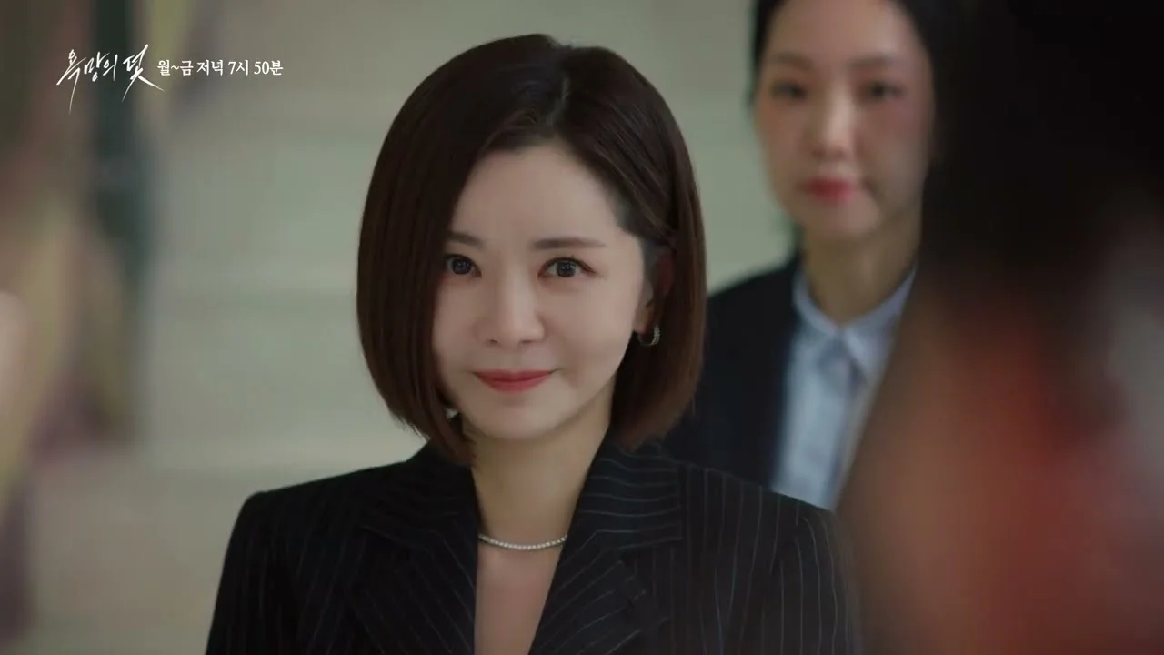 드라마 '욕망의 덫' 영상 화면 (영상=KBS Drama)