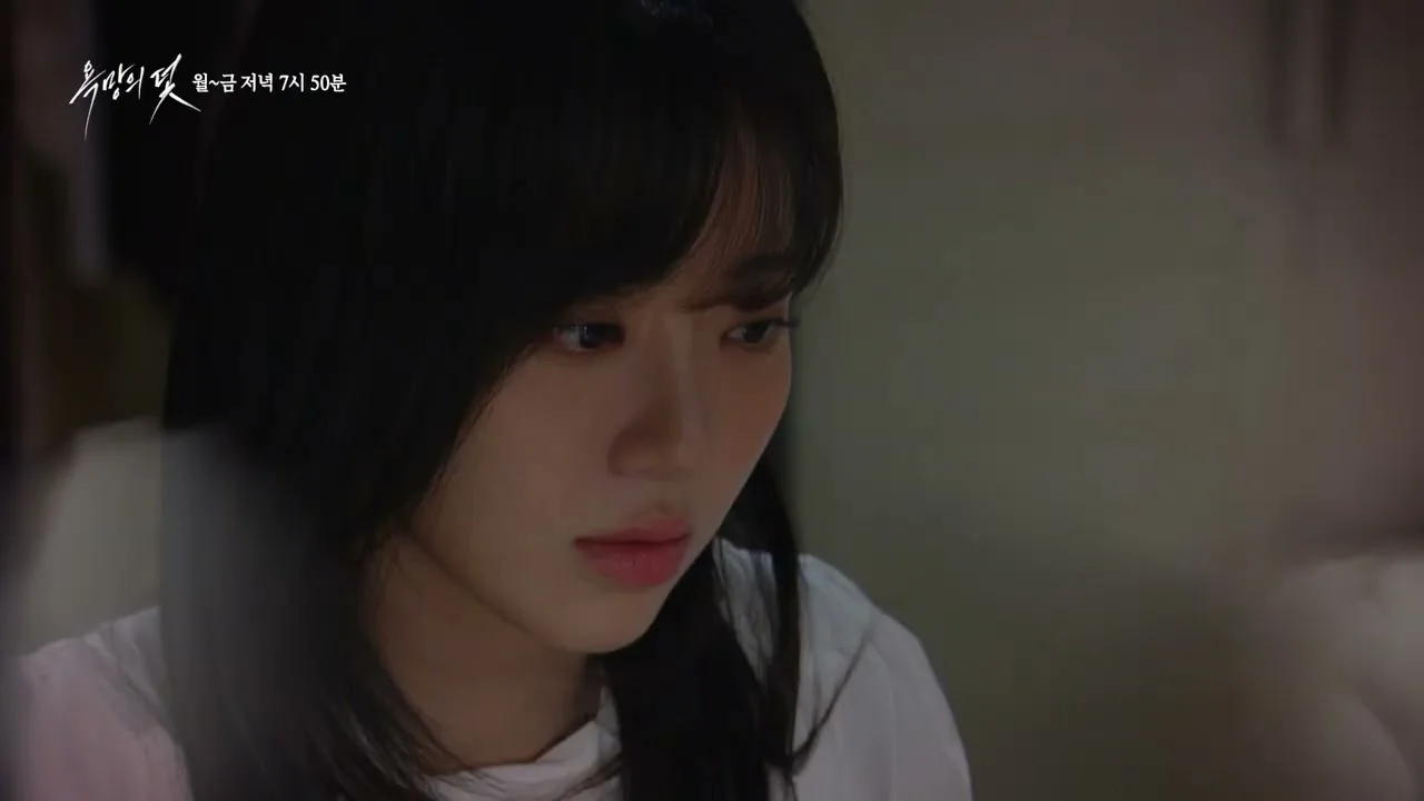 도박 남편에게 맞던 미란의 과거 / 드라마 '욕망의 덫' 영상 화면 (영상=KBS Drama)