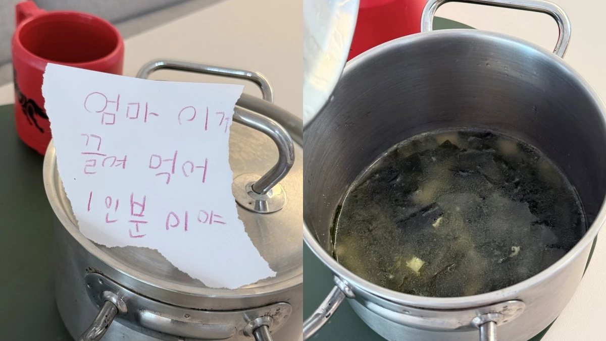 초등학교 4학년 아들이 독감에 걸린 엄마를 위해 직접 끓여놓은 미역국과 손 편지. / 스레드 캡처