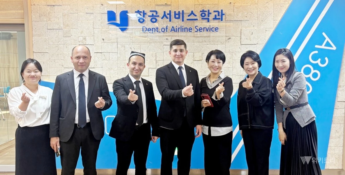 호남대학교(총장 박상철)는 지난 10월 8일 우즈베키스탄 ISFT Institute 방문단을 초청해 학술교류와 국제교육 협력 확대를 위한 간담회를 개최했다. / 호남대