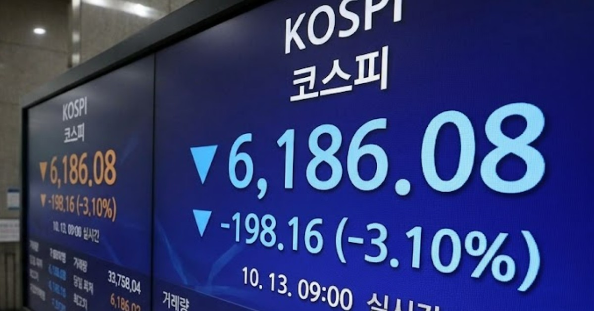 코스피 6186.08 출발…계좌 비명 터졌다