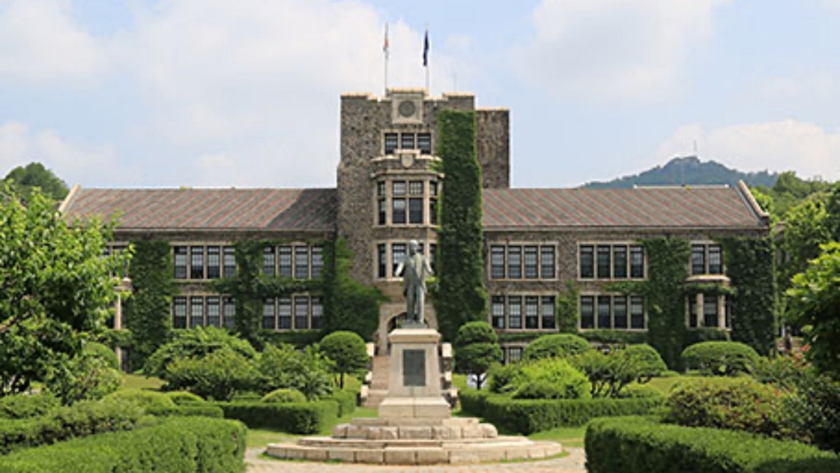 연세대학교 신촌 캠퍼스 전경 / 연세대학교 홈페이지