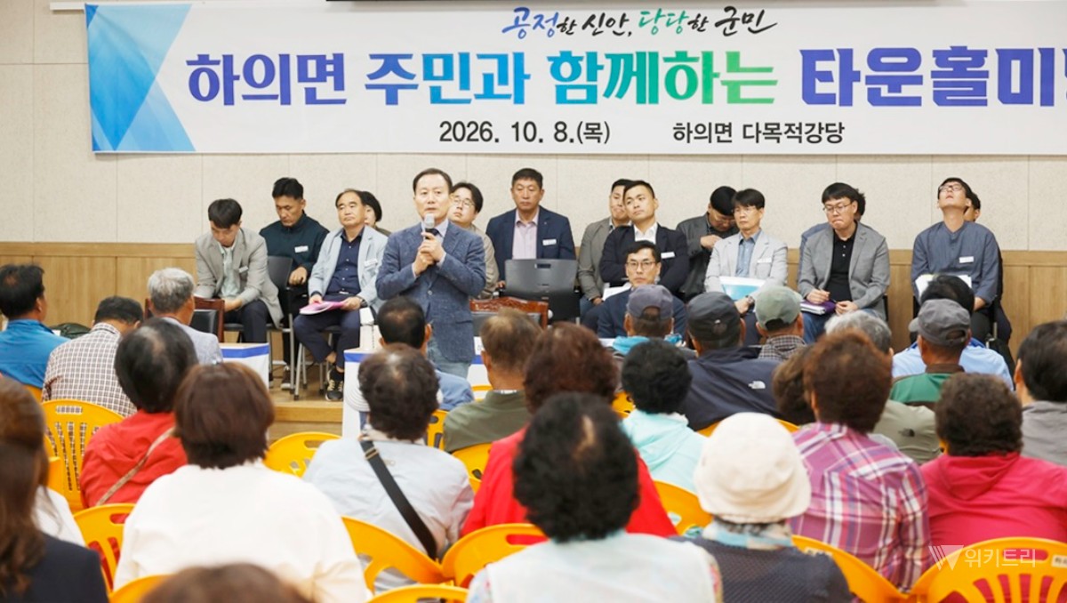 김태성 신안군수, 취임 100일 하의도서 현장 소통