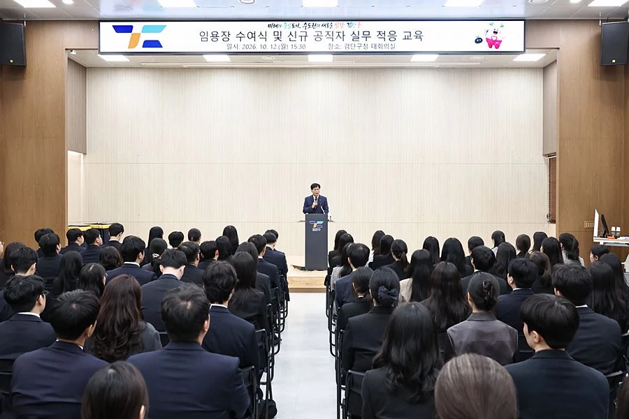 '검단구의 새 식구가 됐다' 신규 공무원 임용·직무교육으로 조직 적응 지원