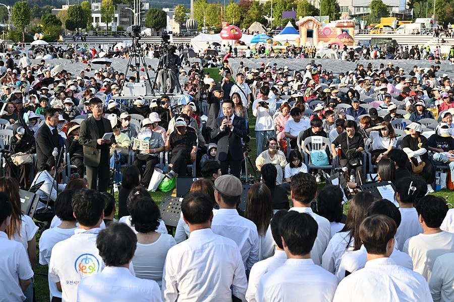 '시민이 무대의 주인공' 포천시민의 날 3만명 운집, 축제로 물들다