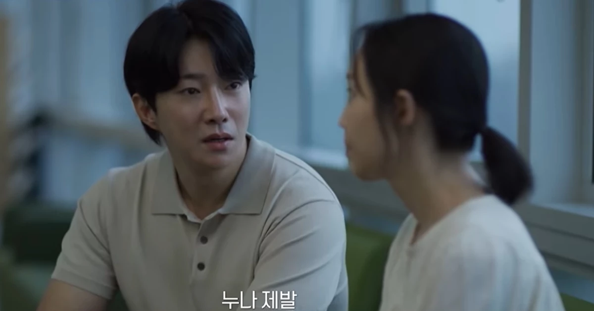 채널A '탐정들의 영업비밀'