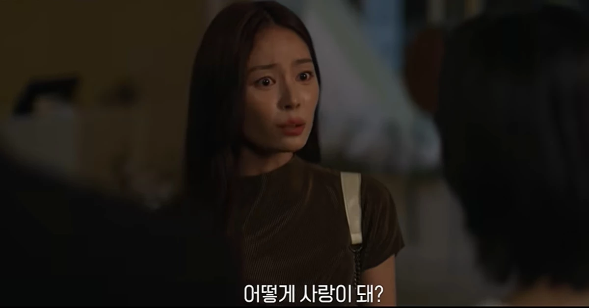 채널A '탐정들의 영업비밀'