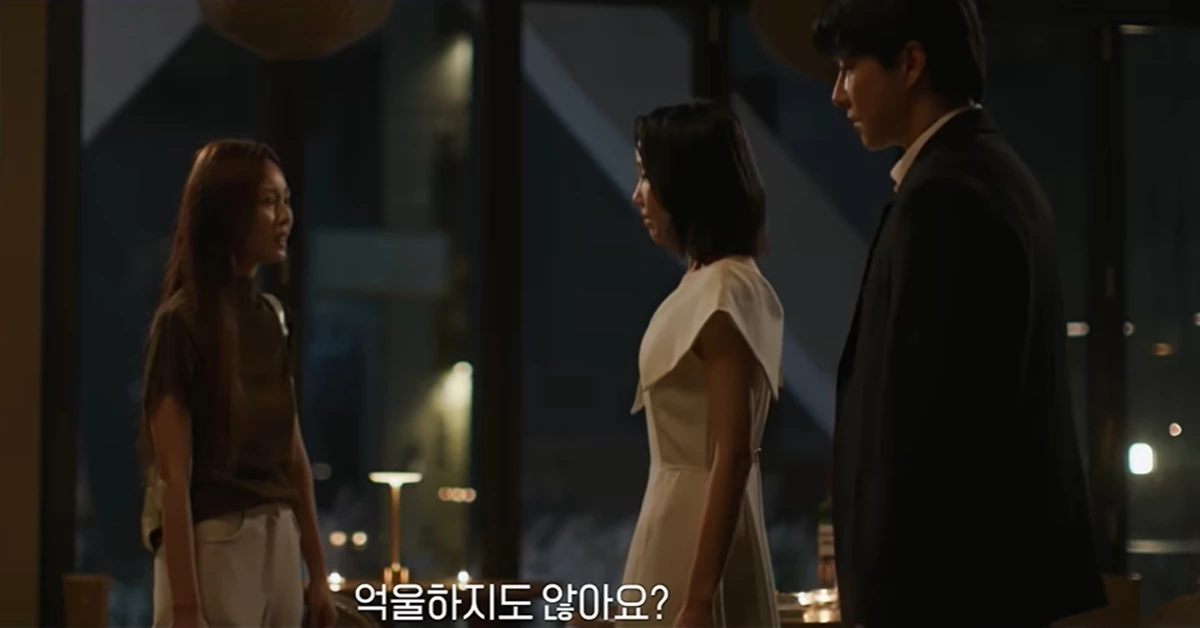 채널A '탐정들의 영업비밀'