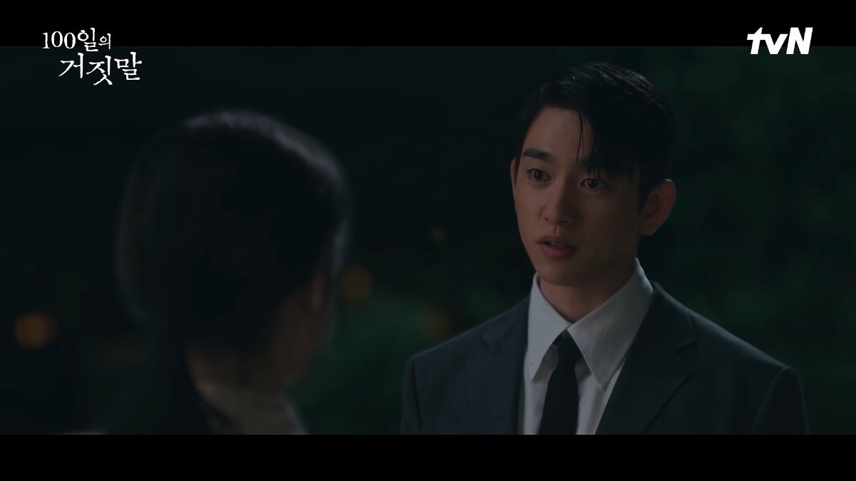'100일의 거짓말' 2회 장면 일부. / tvN