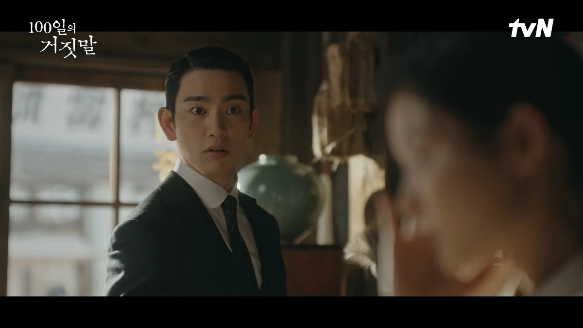 '100일의 거짓말' 2회 장면 일부. / tvN