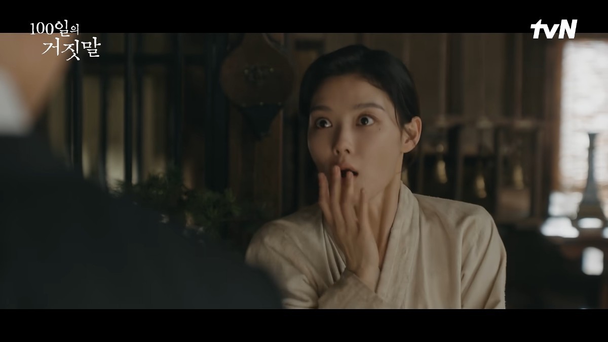 '100일의 거짓말' 2회 장면 일부. / tvN