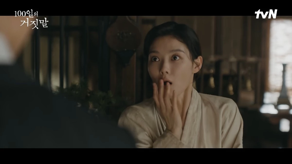 '100일의 거짓말' 2회 장면 일부. / tvN