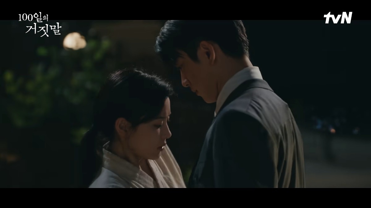 '100일의 거짓말' 2회 장면 일부. / tvN