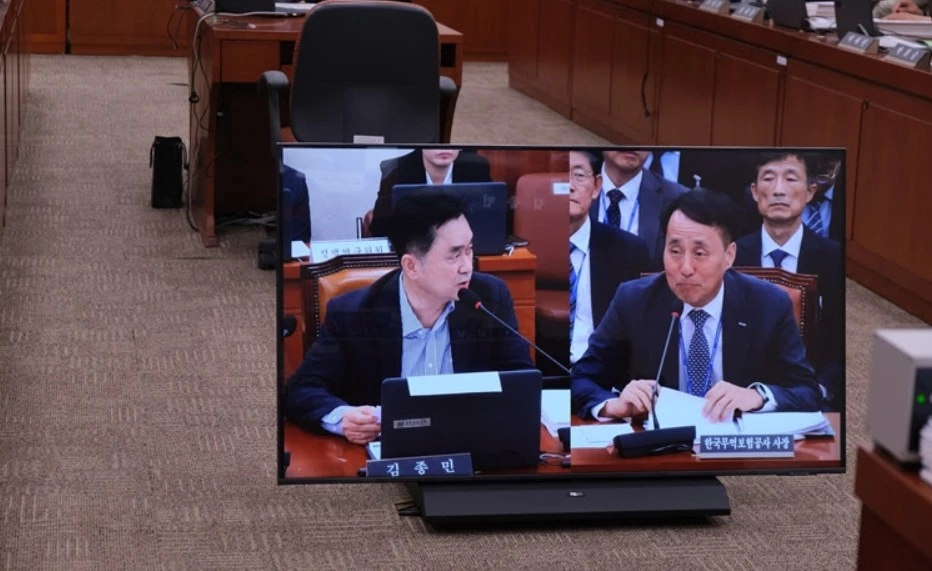김종민 의원 / 의원실 제공