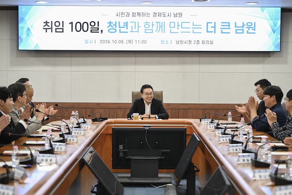 양충모 남원시장, 취임 100일 맞아 청년기업가와 머리 맞대