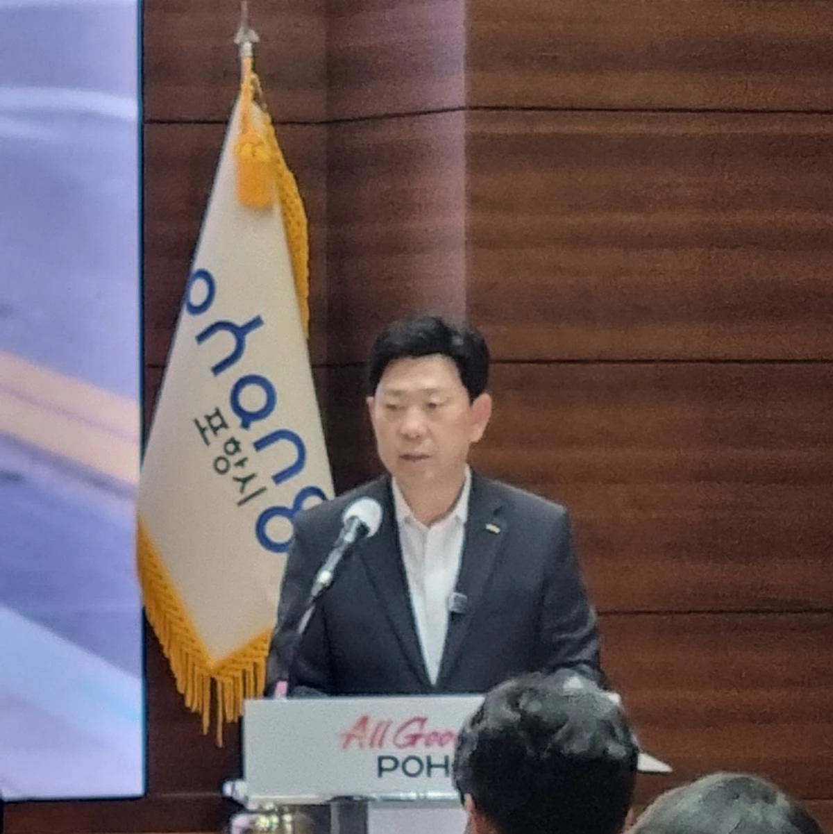 박용선 포항시장은 13일 시청 대회의실에서 취임 100일 기자회견을 열고 그간의 소회와 성과를 밝히고 앞으로의 포항의 미래 비전을 제시했다./이하 촬영 황태진 기자