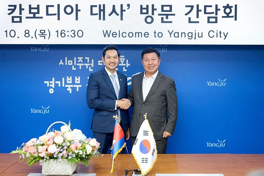 정덕영 양주시장(오른쪽)