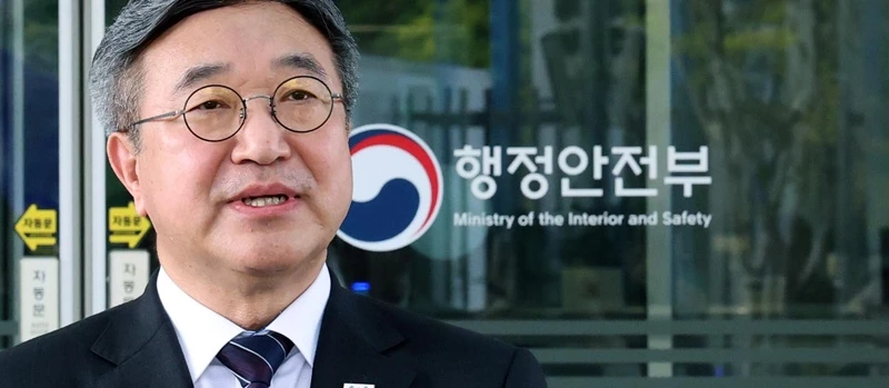 윤호중 행정안전부 장관 / 뉴스1