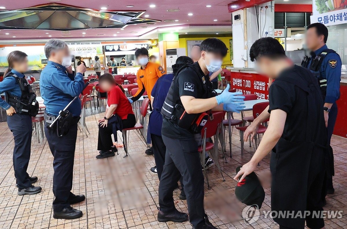 '인천 홈플러스 칼부림' 현장 사진 공개됐다