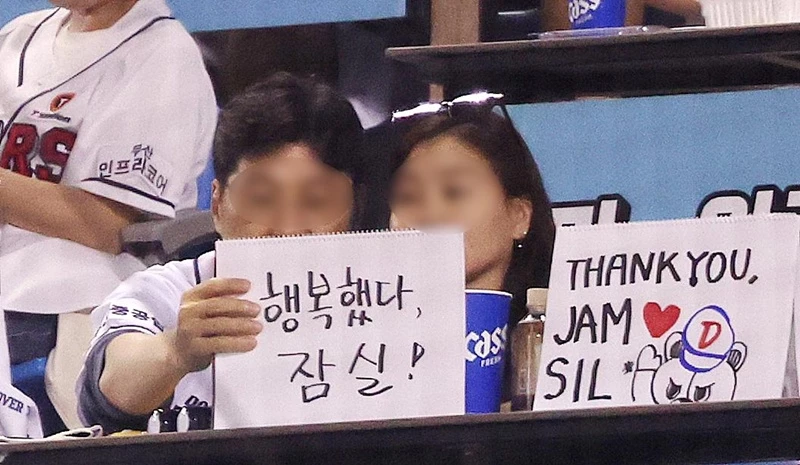 기사의 이해를 돕기 위한 사진 / 뉴스1