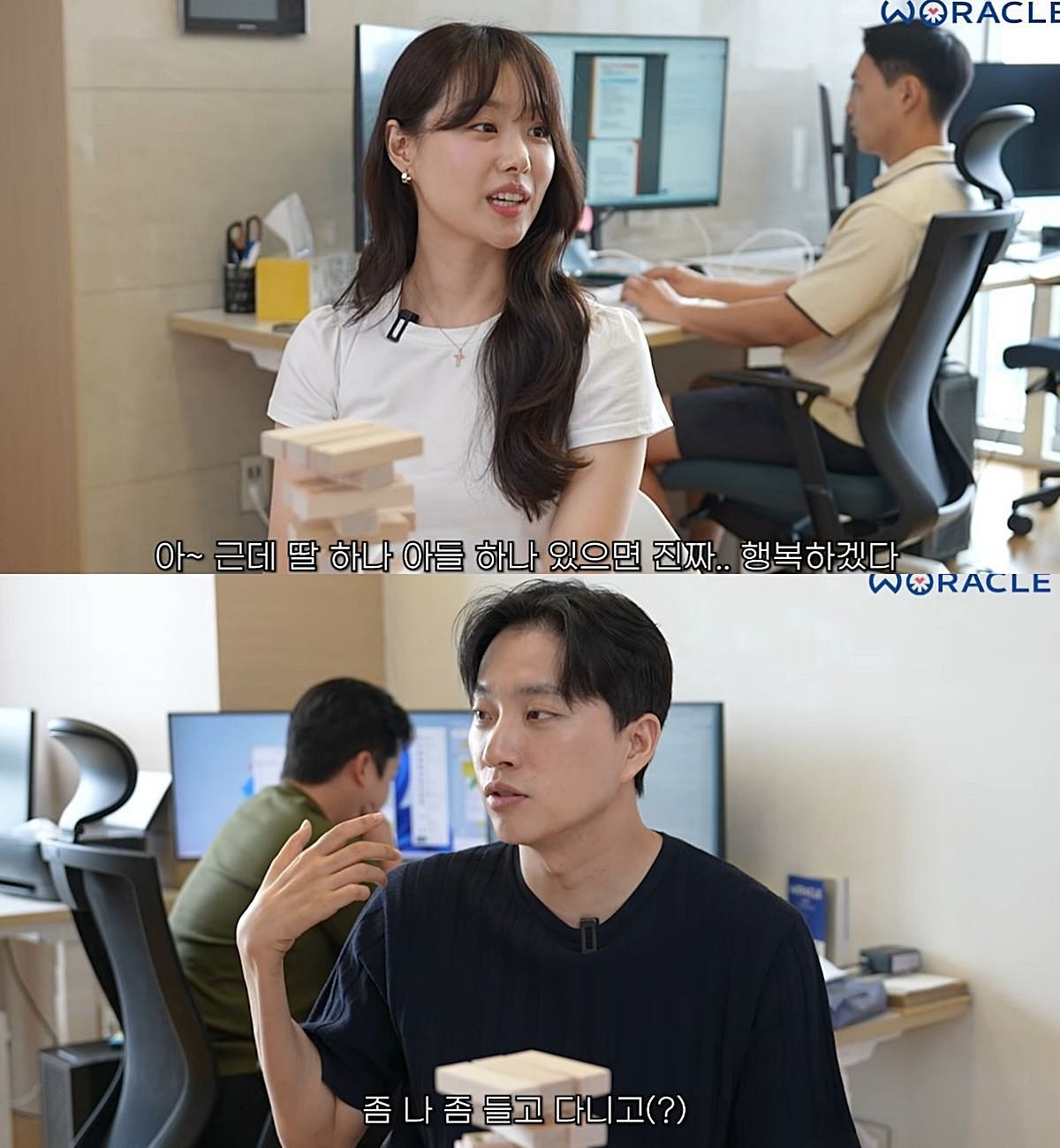 유튜버 박위와 송지은. / 유튜브 '위라클 WERACLE'