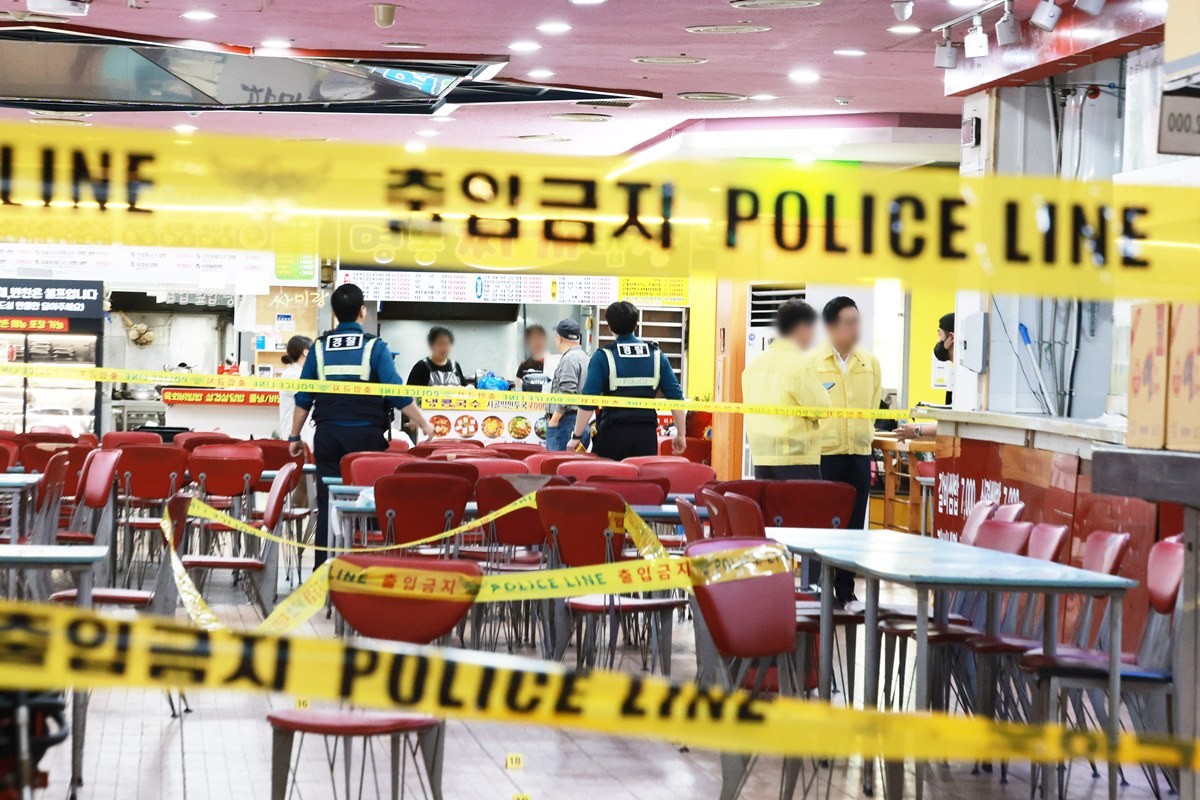 인천 상가 칼부림 목격자들 “마치 좀비 영화 보는 것 같았다”