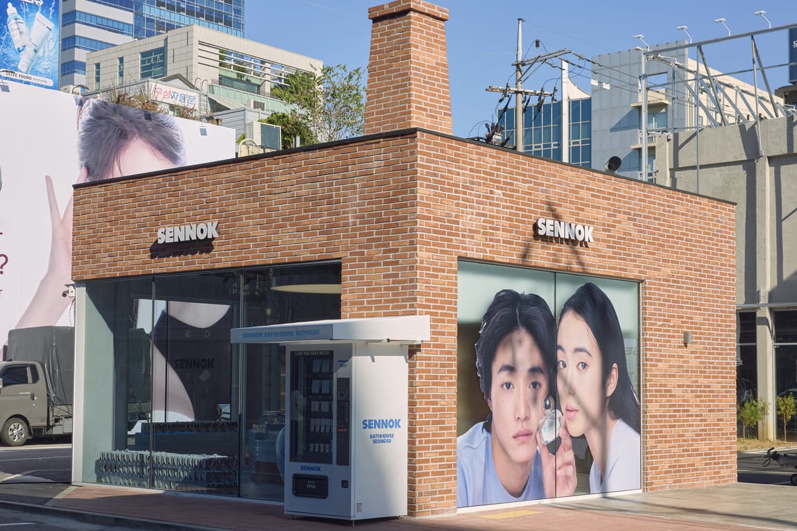 센녹, 성수동 첫 플래그십 '배스 하우스' 오픈 5일 만에 7천 명 방문…