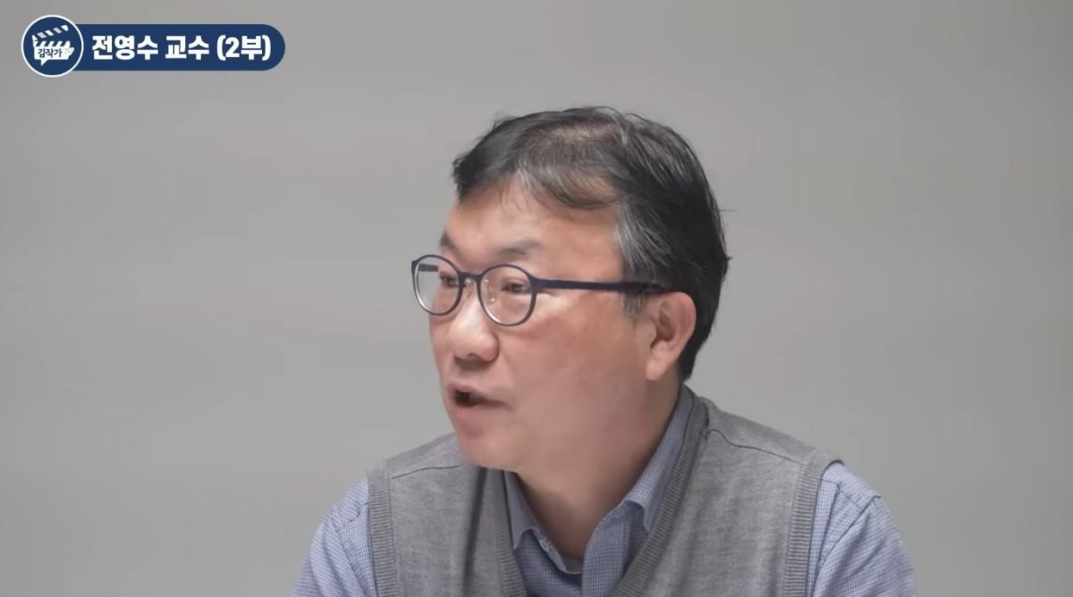 유튜브 '김작가 TV'