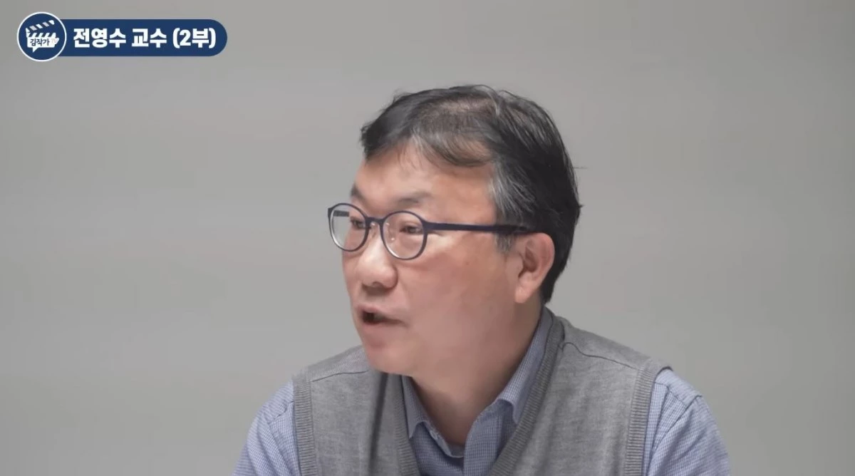 유튜브 '김작가 TV'