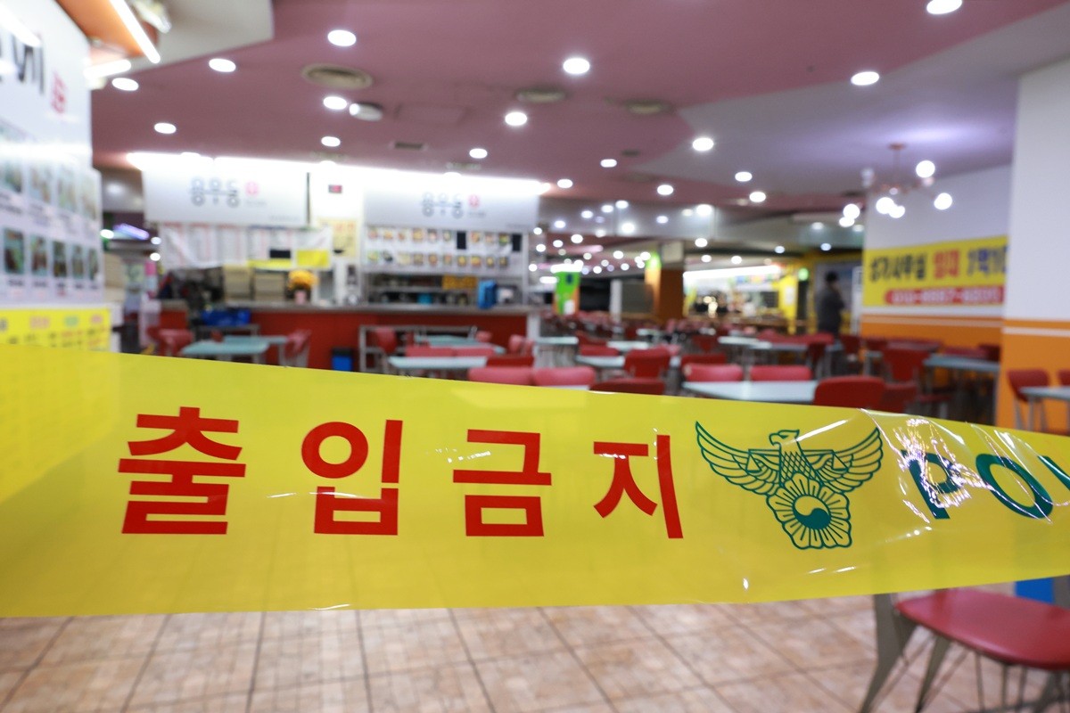 사건이 발생한 현장 모습 / 뉴스1