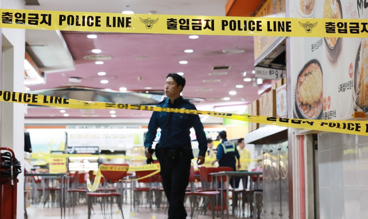 13일 인천 구월동 복합 상가 건물에서 발생한 흉기난동 사건 / 뉴스1