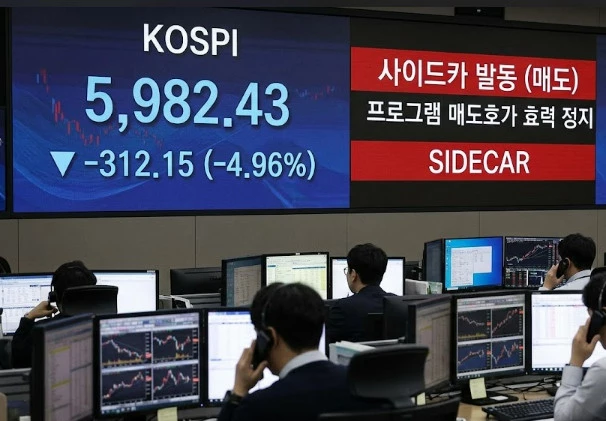 10월 13일 장 중 상황. / 단순 자료 사진. 기사 이해를 돕기 위해 AI로 제작한 이미지.