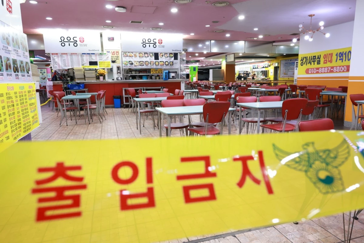 통제선이 쳐져있는 흉기 난동 사건 현장. / 뉴스1