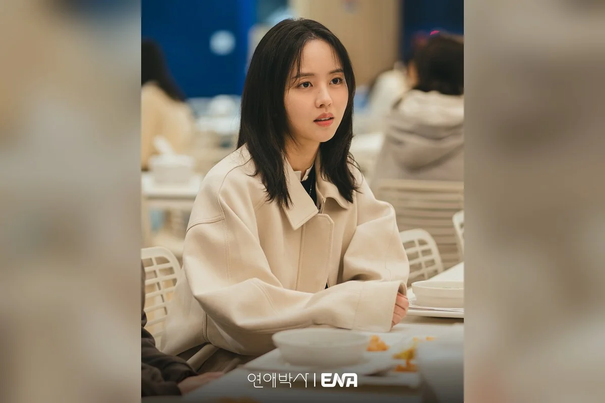 드라마 '연애박사' 공식 스틸 (사진=ENA)