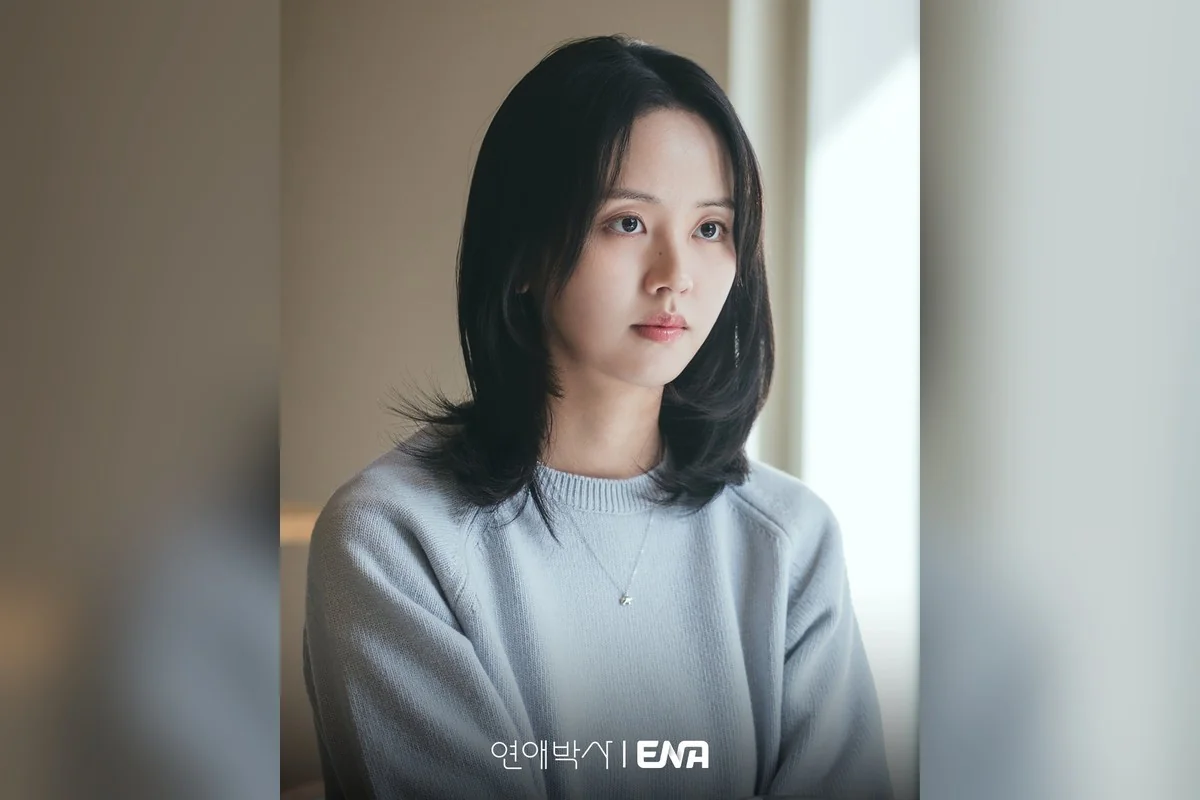 드라마 '연애박사' 공식 스틸 (사진=ENA)