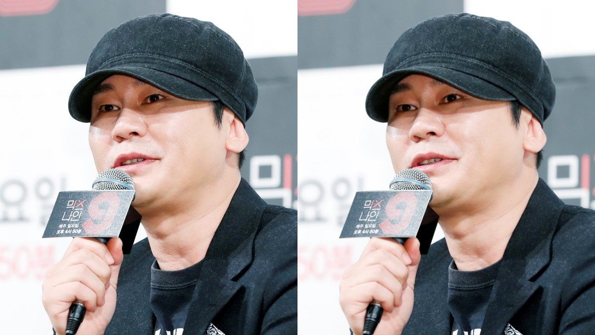 "오랜만에 인사드린다"… 양현석, 오늘(14일) 새벽 장문의 글 남겼다
