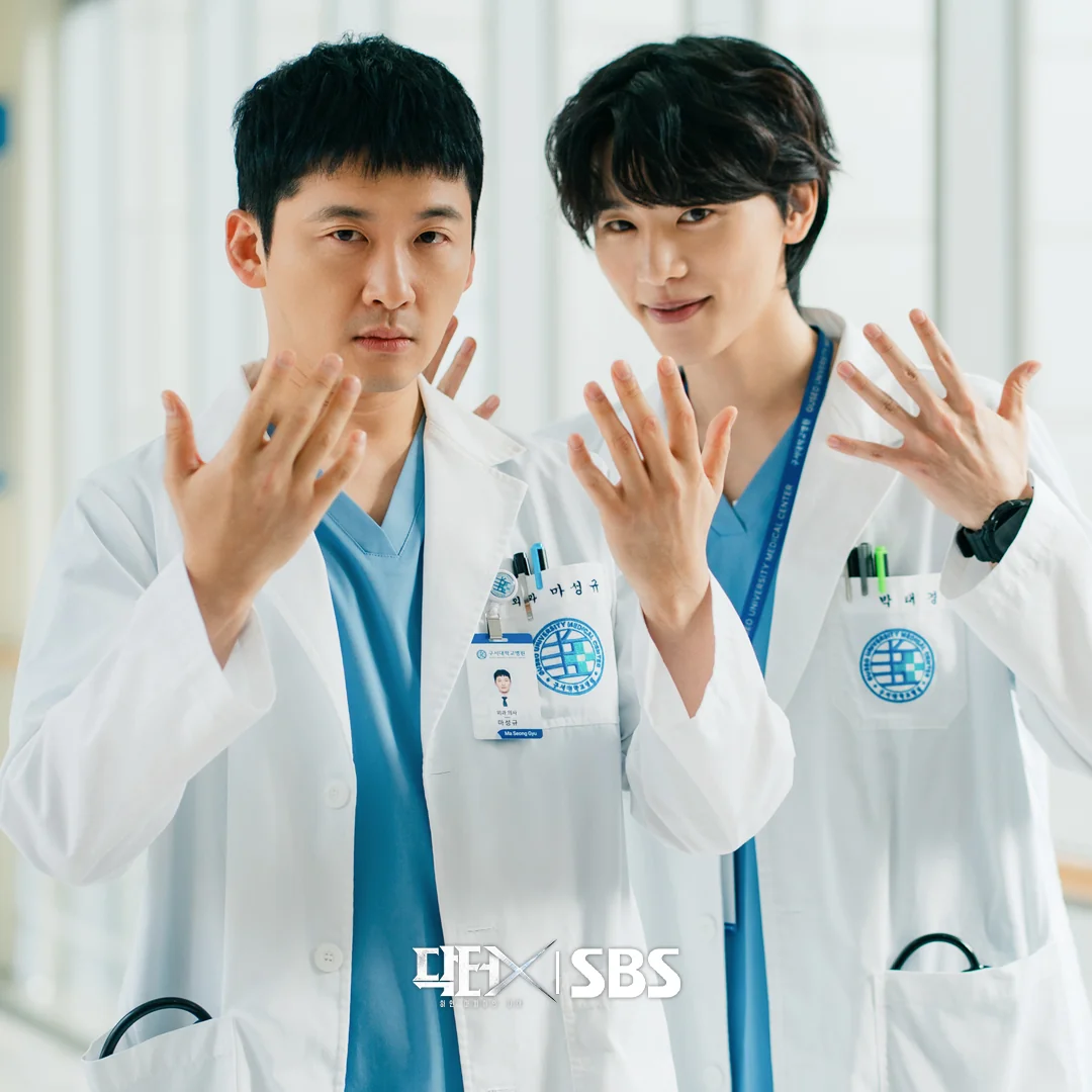 드라마 '닥터X' 공식 스틸 (사진=SBS)