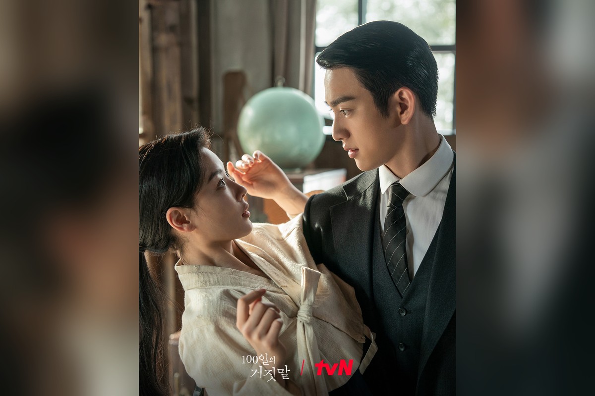 ‘100일의 거짓말’ 넷플릭스 8위 올랐다…소매치기와 통역관, 다시 마주친 순간