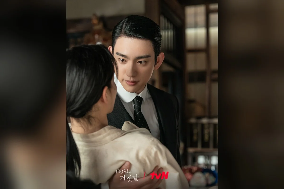 드라마 '100일의 거짓말' 공식 스틸 (사진=tvN)
