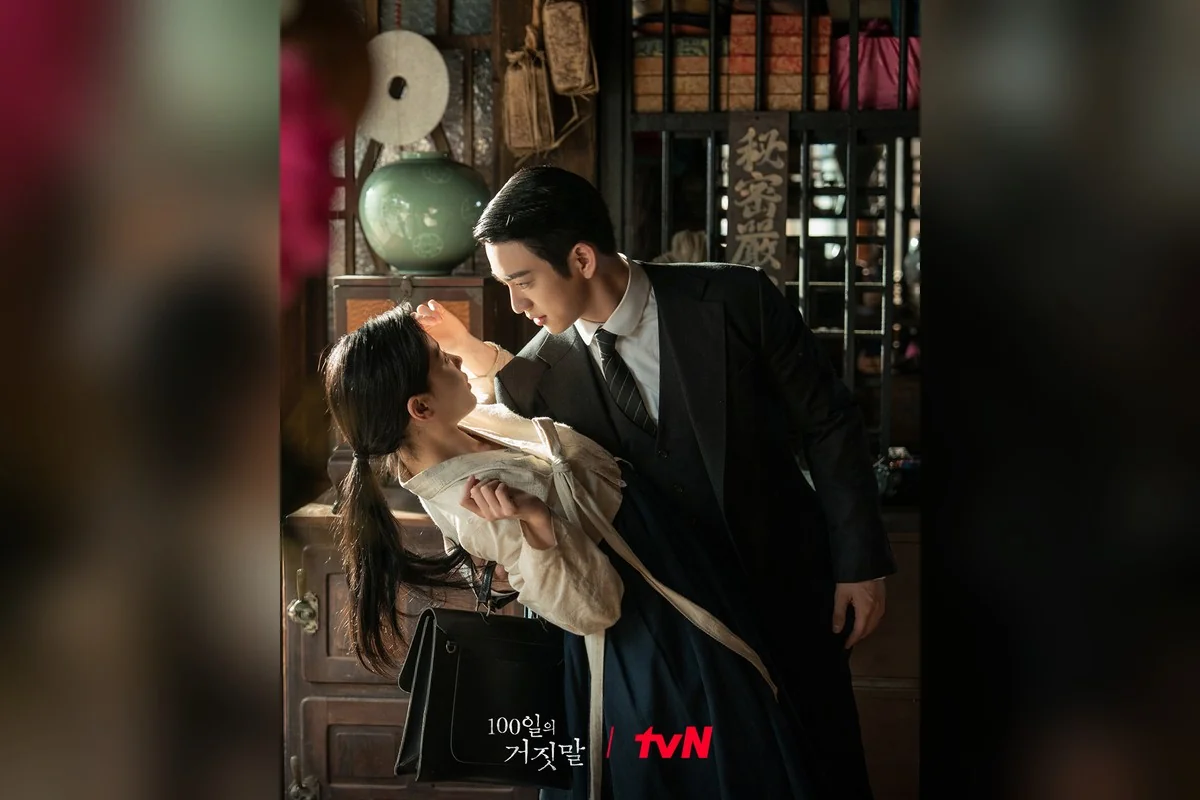 드라마 '100일의 거짓말' 공식 스틸 (사진=tvN)