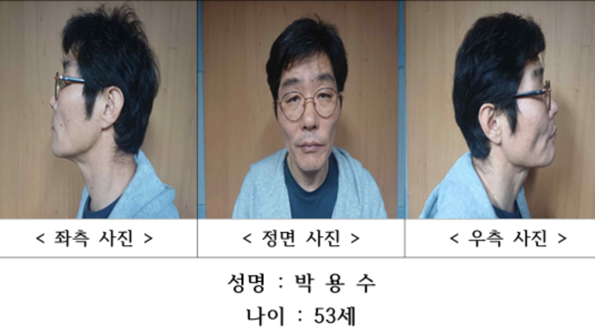 '나주 부부 강도살인' 피의자 머그샷 공개…53세 박용수