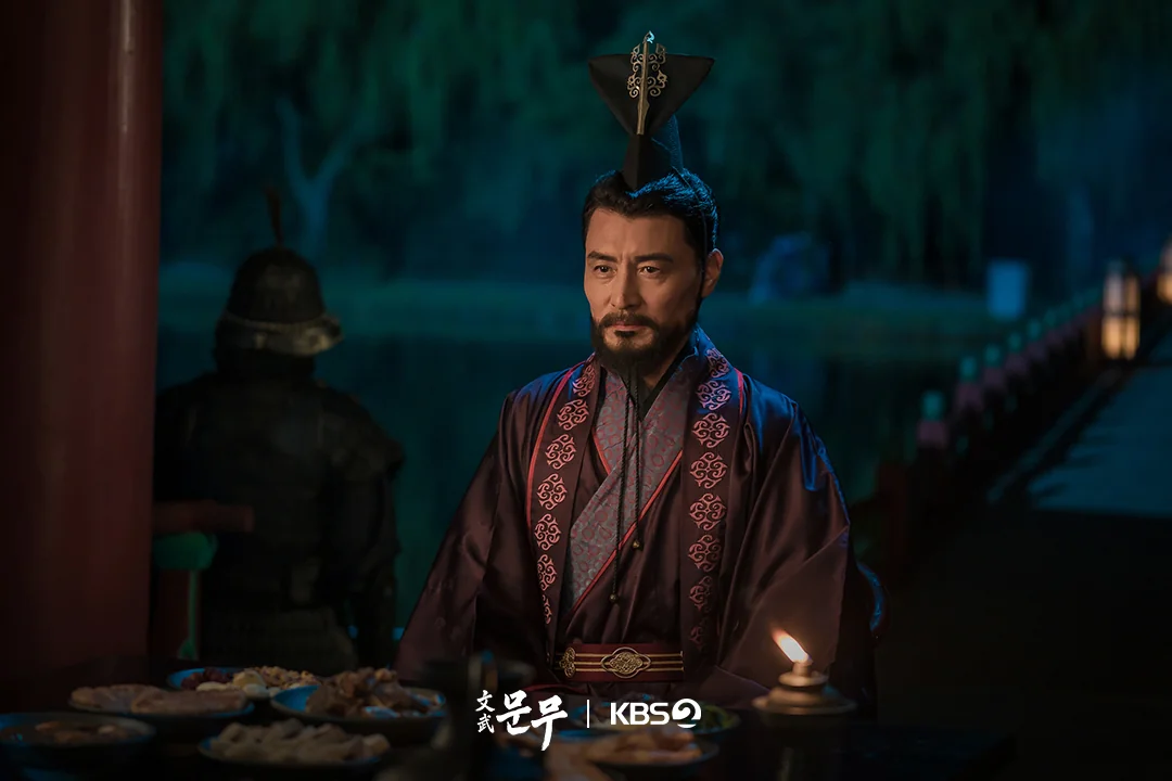 드라마 '문무' 공식 스틸 (사진=KBS)