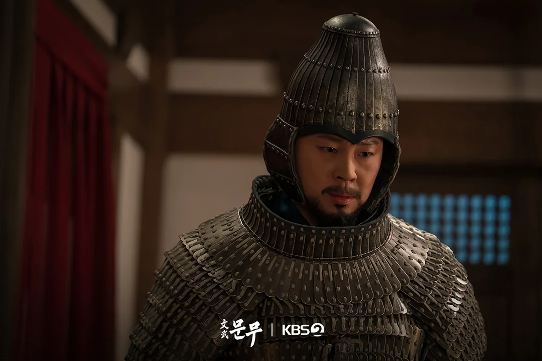 드라마 '문무' 공식 스틸 (사진=KBS)