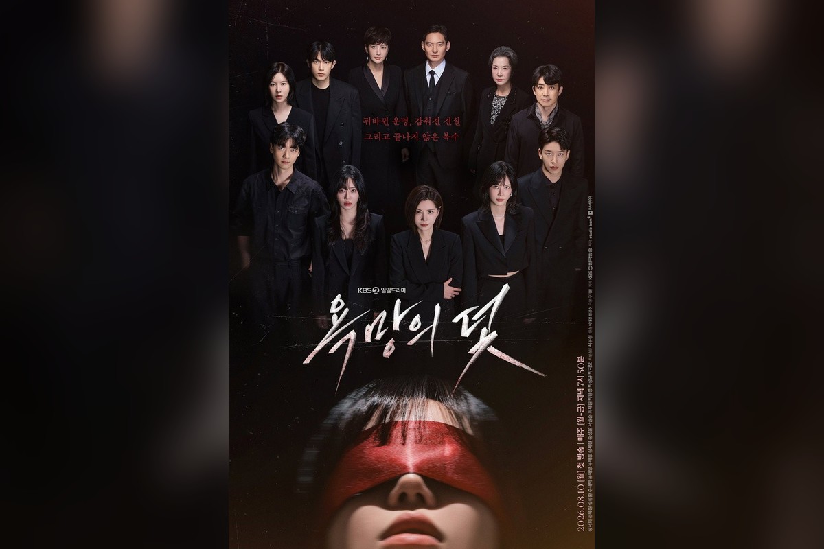 ‘욕망의 덫’ 장서희 거짓 공작 통했나…산모수첩 단서 잡은 장세현, 친모 추적 시작