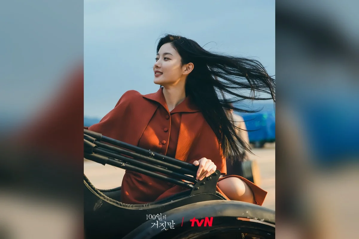 드라마 '100일의 거짓말' 공식 스틸 (사진=tvN)