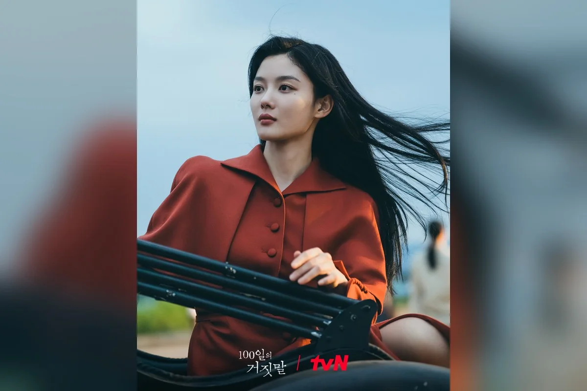 드라마 '100일의 거짓말' 공식 스틸 (사진=tvN)
