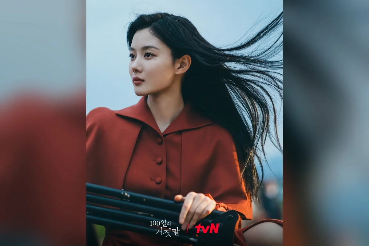 드라마 '100일의 거짓말' 공식 스틸 (사진=tvN)